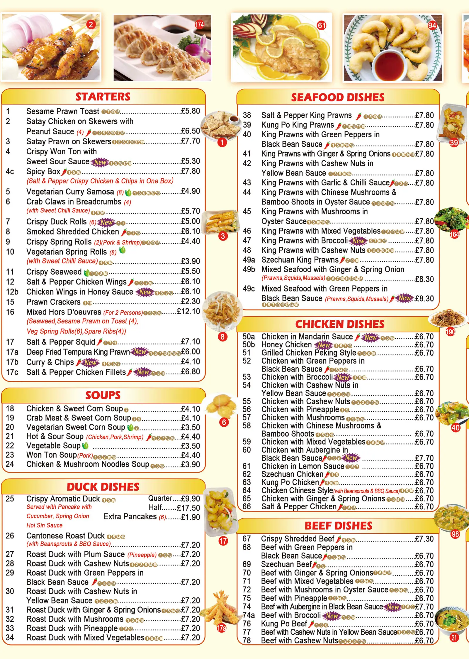 Menu Page 2